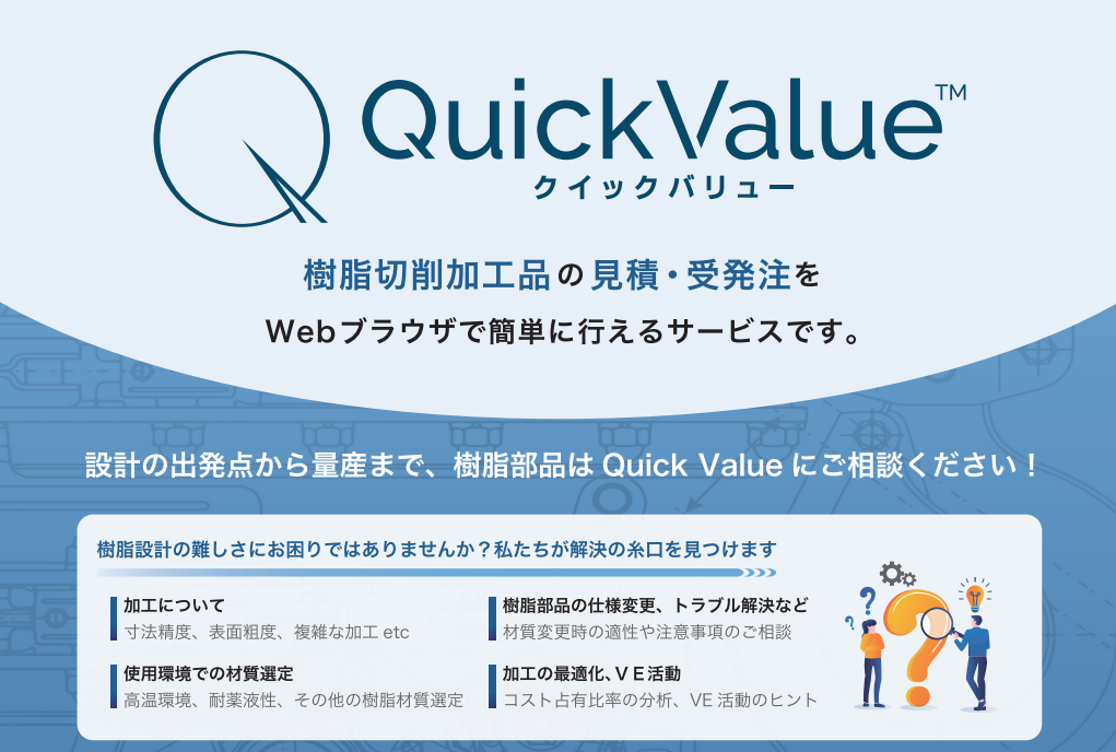 image (9)